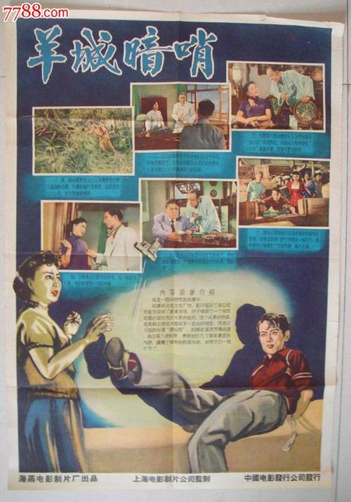 公考审查没有高中毕业证